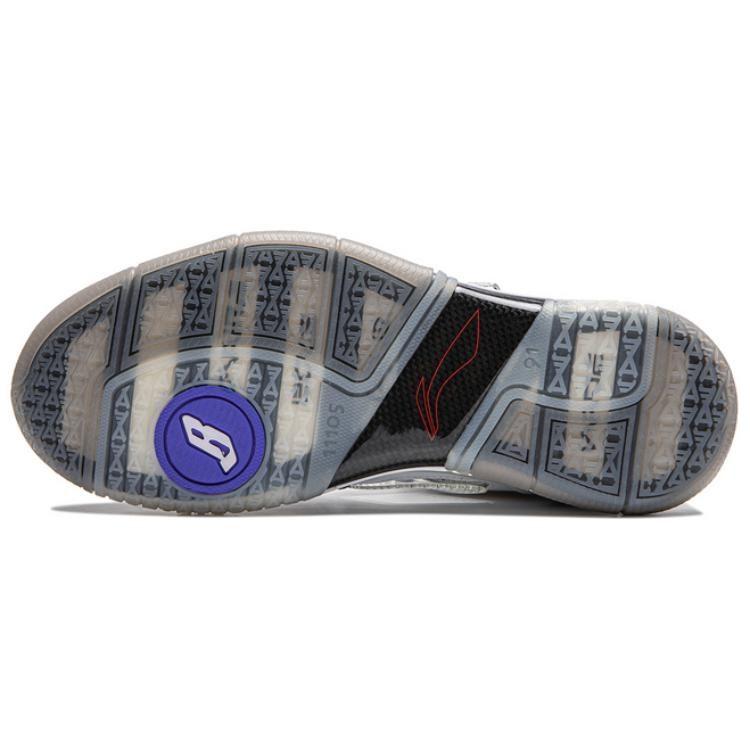 Li Ning X Billionaire Boys Club Way Of Wade 1 'White Black' ABAT135-21