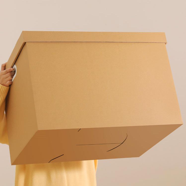Hand-Painted DIY Cardboard Gift Box - Large Empty Birthday Packaging for Snacks