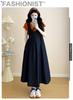 Maternity Summer Strappy Dress - Flattering Loose Fit for Outings