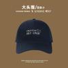 Big head and big face Tiancai baseball cap for women's spring and summer new big head circumference versatile face small blue cap