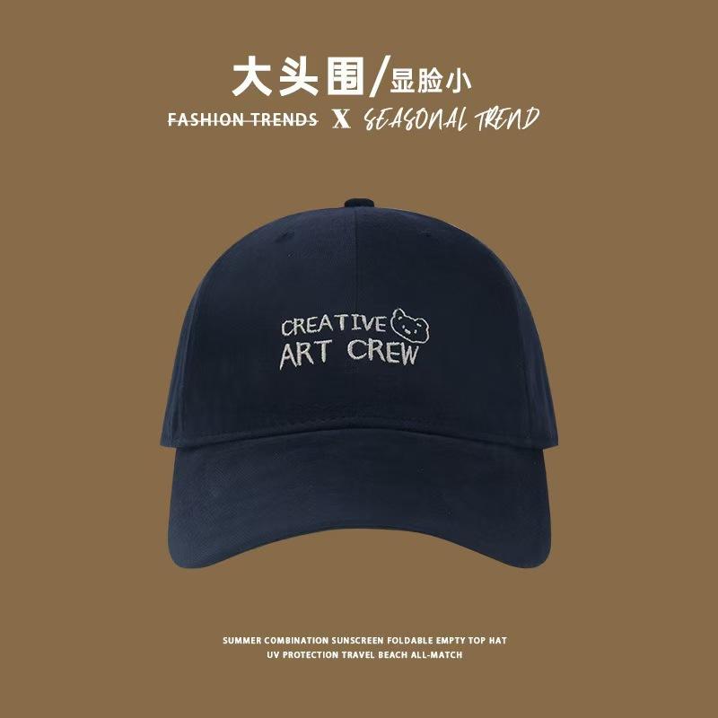 Big head and big face Tiancai baseball cap for women's spring and summer new big head circumference versatile face small blue cap