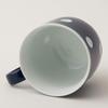 Nishikai Pottery Hasami Ware Polka Dot Nega 40509 "Essence" Nega-Posi Mug, (Blue),