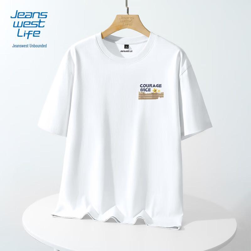 Мужская хлопковая футболка с круглым вырезом Jeanswest, плотная 4XL