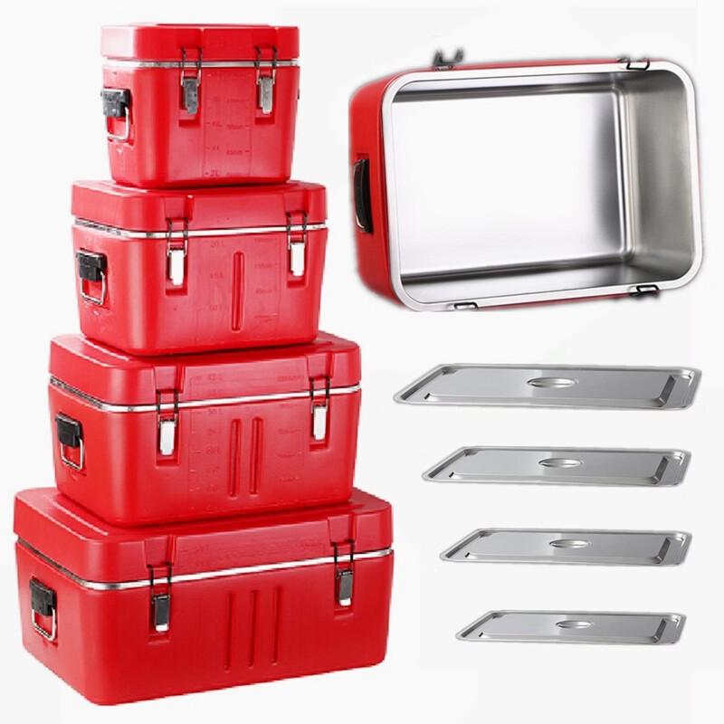 

Handun Stainless Steel Insulated Box 4-Piece Set
