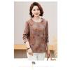 High Elastic German Velvet Spring and Autumn Long-sleeved Bottoming Middle-aged and Elderly