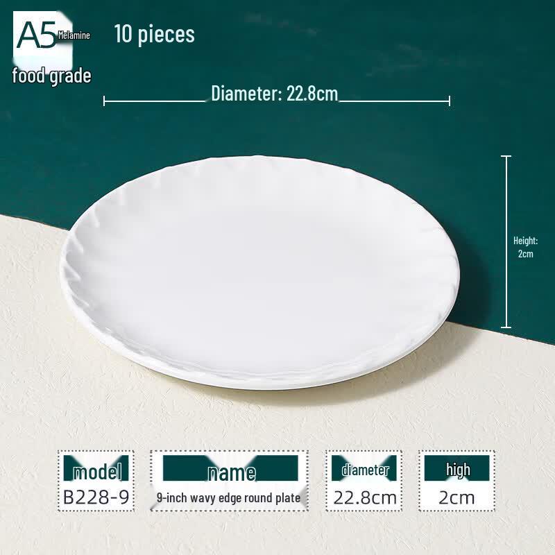 Shengxinhui Commercial Melamine Round Dinner Plate