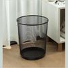 RYZH Metal Mesh Waste Bin