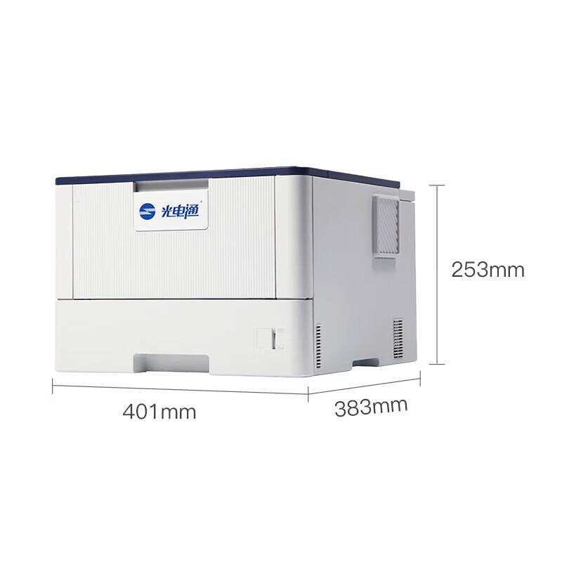 Guangdiantong OEP4015DN A4 Black and White Automatic Duplex Laser Printer CN plug (adapter included)