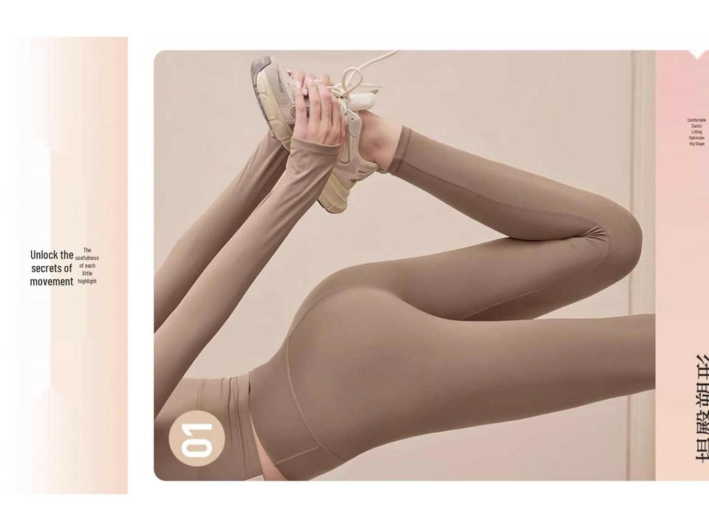 Women's High-Waist Butt-Lift Yoga Pants - Elastic, Quick-Dry, Tummy Control, No Lines
