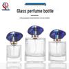Bayonet Portable Large Capacity Perfume Refill Spray Bottle