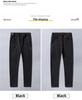 Men's Quick-Dry Ice Silk Loose Straight Summer Pants