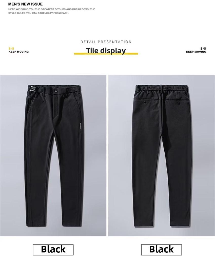 Men's Quick-Dry Ice Silk Loose Straight Summer Pants