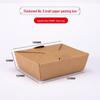 Disposable Kraft Paper Takeaway Food Container