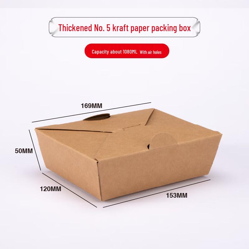

Disposable Kraft Paper Takeaway Food Container