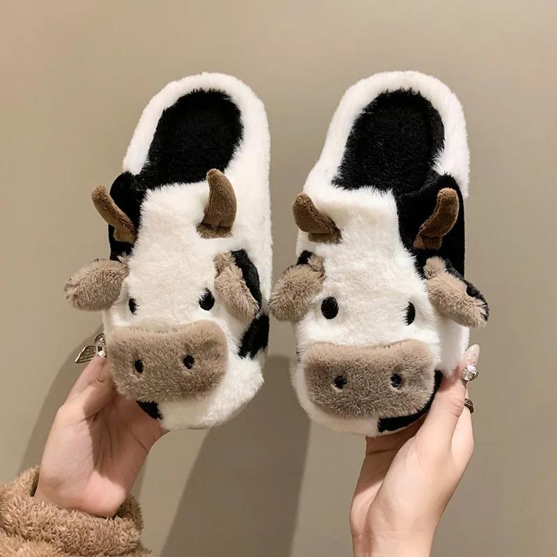 Boys Girls Slippers Fashion Cute Milk Slippers for Indoor Bedroom Living Room Plush Fluffy Comfy House Slippers for Kids