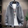 2025 new jacket men's warm hooded knitted sweater young casual dad cardigan