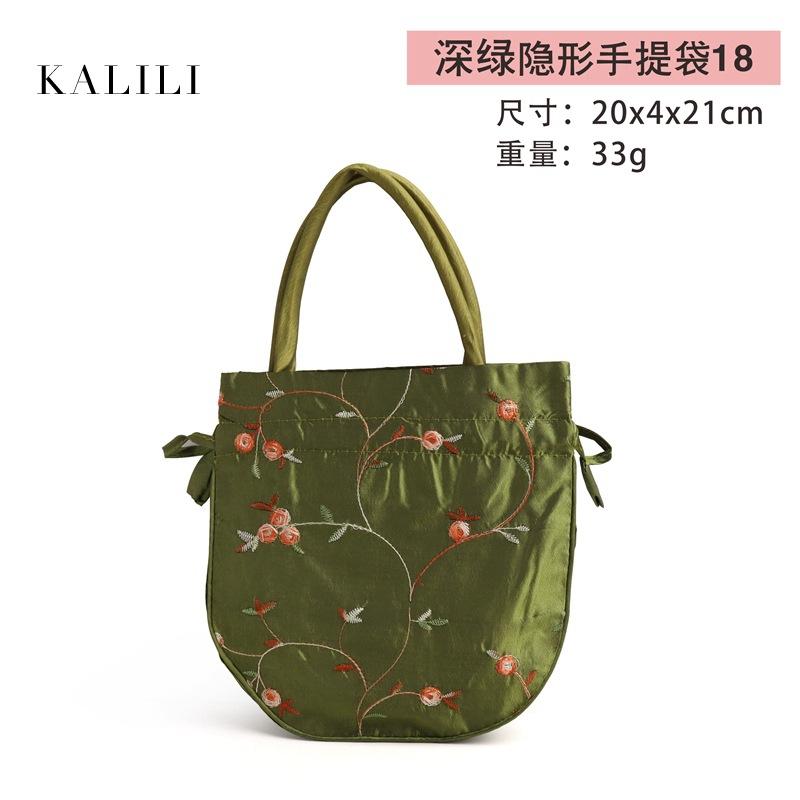 

Invisible handbag retro embroidery bundle mouth drawstring kit bag jewelry gift packaging storage bag