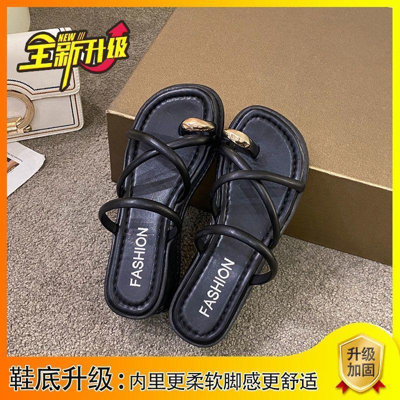 Cool slippers female summer wear 2025 Internet celebrity toe fashion French platform fairy style niche wedge heel shoes