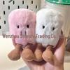 Cozy Marshmallow Plush Doll - Cute Soothing Toy Gift