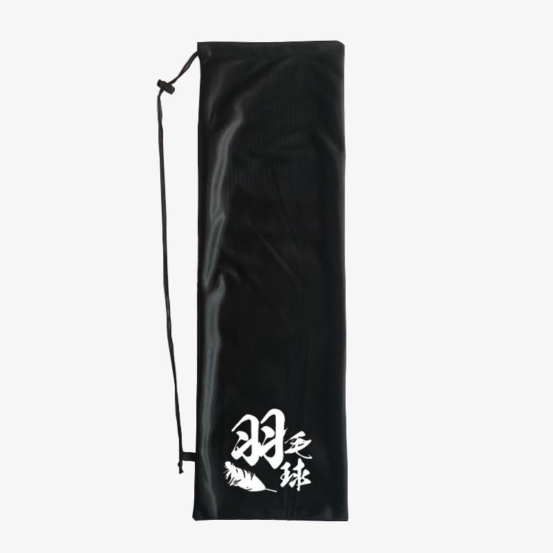 Portable Badminton Racket Flannel Cover with Thickened Shoulder Strap for Men & Women - Special Protective Storage Bag