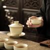 Tao Zhida Ru Kiln Xishi Pot Kung Fu Tea Set Gift Box