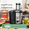 Stainless Steel Automatic Sugarcane Juicer with Pulp Separation and Large Caliber