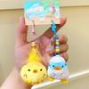 Mini Seagull Frog Plush Pendant Hanging Charm Marine Animal Bag Decoration Doll