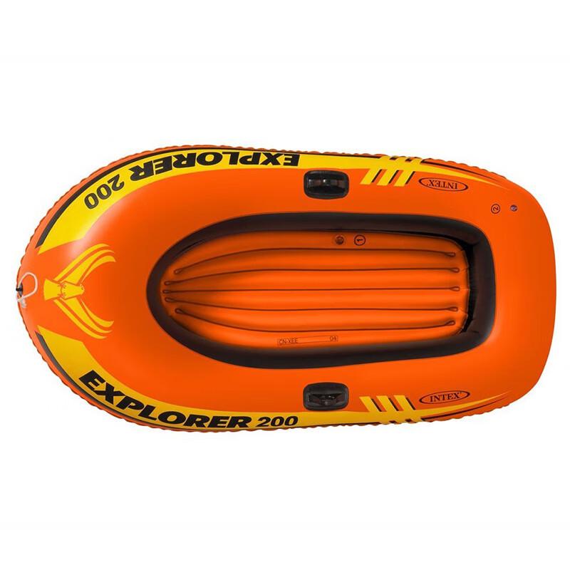 SBART Inflatable Fishing Dinghy 185x94x41cm