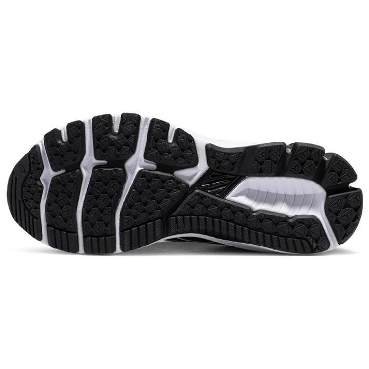 New Asics GT Xuberance 2 Women's 1012B223-001