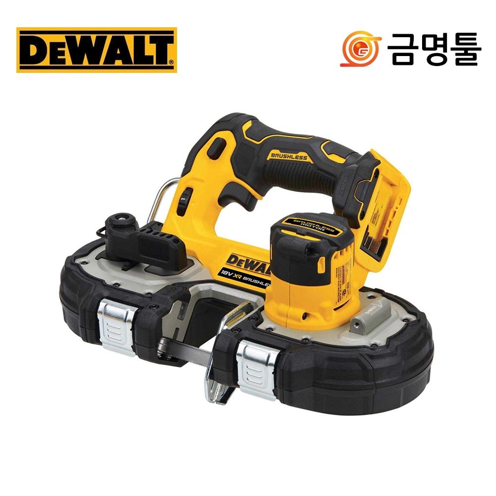 

DeWalt DCS377N Зарядка ленточной пилы 20 В Основной блок BL Двигатель 5-скоростной контроль Портативная веревочная пила в комплекте