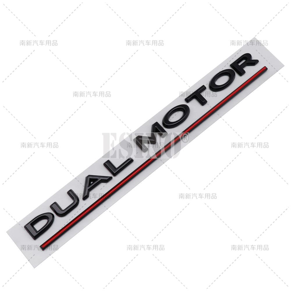 Car Styling 3D Dual Motor ABS Adhesive Emblem Rear Trunk Badge Sticker Body Decal for Tesla Model 3 Model S Models Y Model X