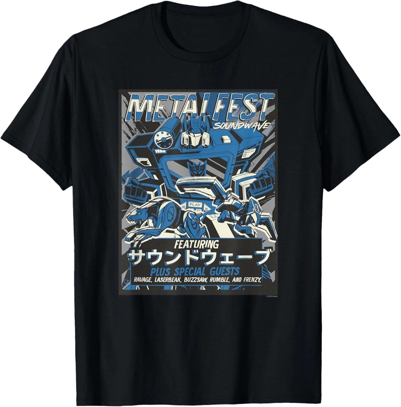 Transformers Metal Fest Soundwave Comic Style Poster T-Shirt XL