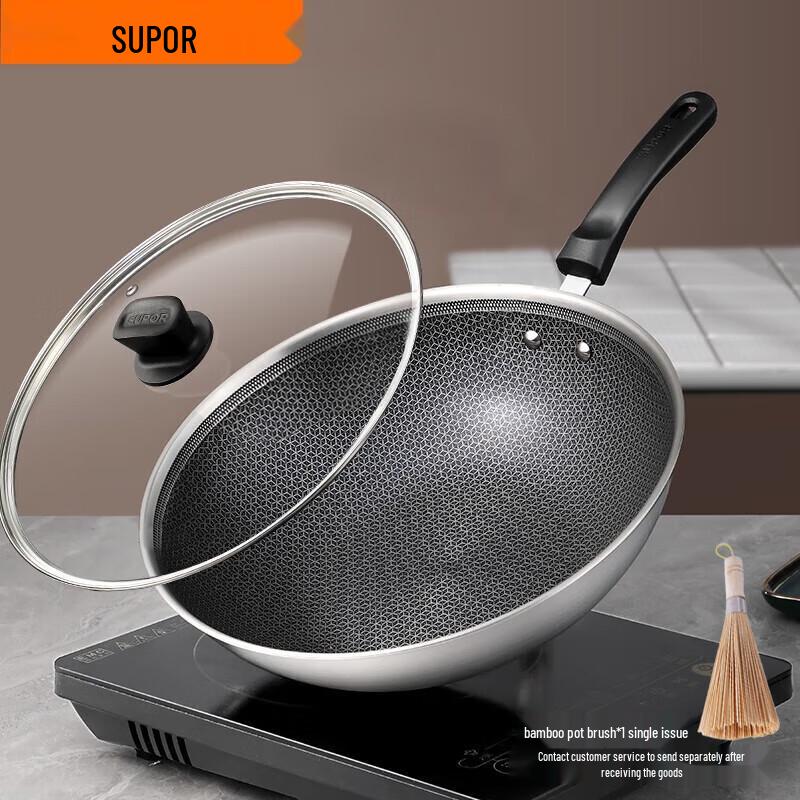Supor X-Crystal Shield 32cm Non-stick Stainless Steel Wok