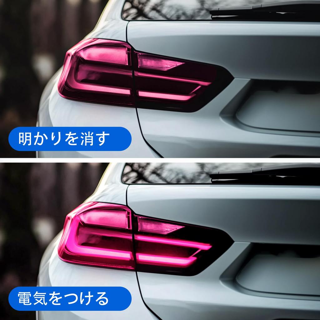Headlight Tint - High Transparency Self Adhesive Headlight Tint Film & Tail Light Tint,