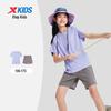 XTEP Youth Summer Breathable Quick-Dry 2-Piece Set