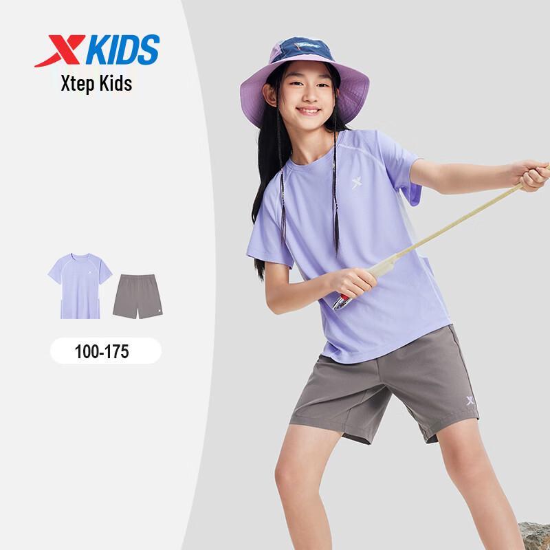 XTEP Youth Summer Breathable Quick-Dry 2-Piece Set