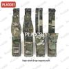 PLAOC81 Tactical Vest Accessories