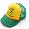 Baseball Cap Trucker Cap Mesh Boys Cap Unisex Adjustable Hat Sunscreen Sunshade Hat