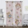 MikkoS Partition Blackout Curtain for Room 2 Panel Halloween Decoration Curtains Child Room Home Interior Curtains Shades Living
