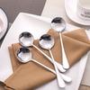 1Pcs Stainless Steel Soup Spoons 17cm Kitchen Tool Round Stirring Spoon  for Dessert Coffee