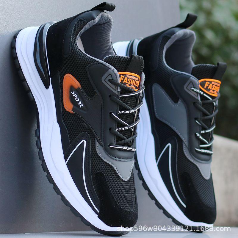 Autumn and Winter 2024 New Leather Waterproof Sports Shoes Korean Version Casual Shoes Versatile Non-slip and Deodorant Running Shoes Cotton Shoes