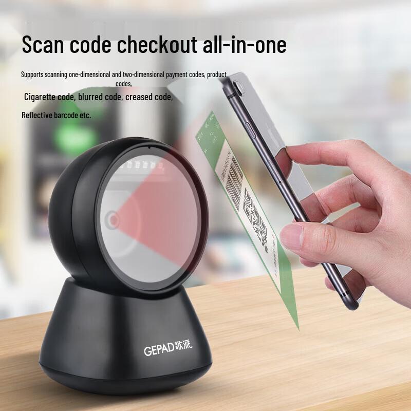GEPAD GT-801 Omnidirectional Desktop Barcode Scanner