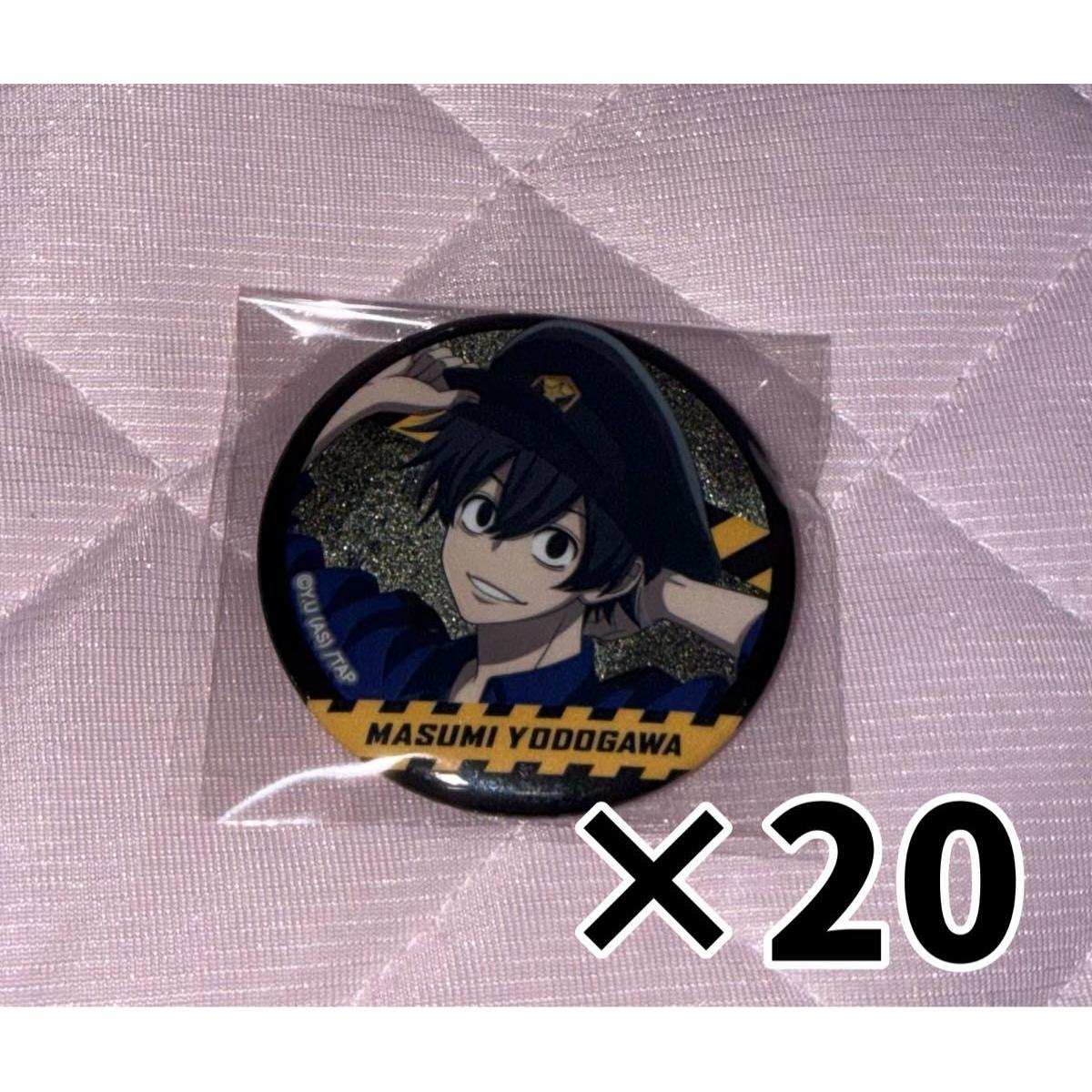 Used Masumi Yodogawa Can Badge Togen Anki Police Police 20 pieces bulk sale set