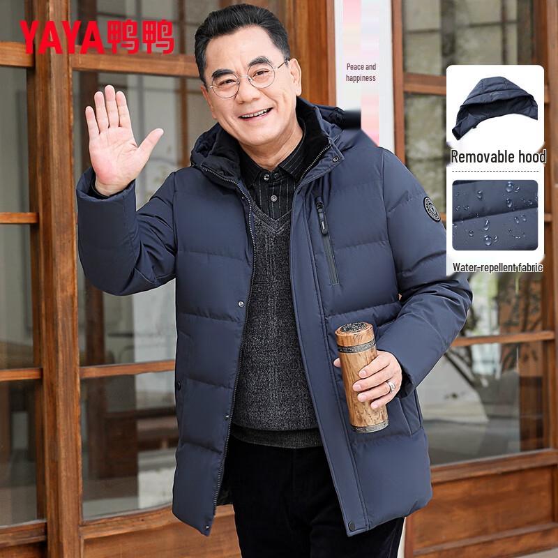 

YAYA Men s Mid-Length Hooded Winter Down Jacket 2XL