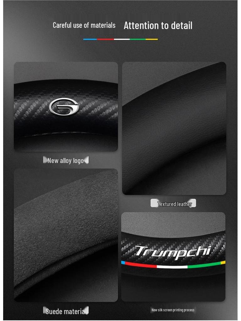 Kryt volantu GAC Trumpchi pro M8/M6PRO/GS4/GS3/GS8/GS5/GS4PLUS