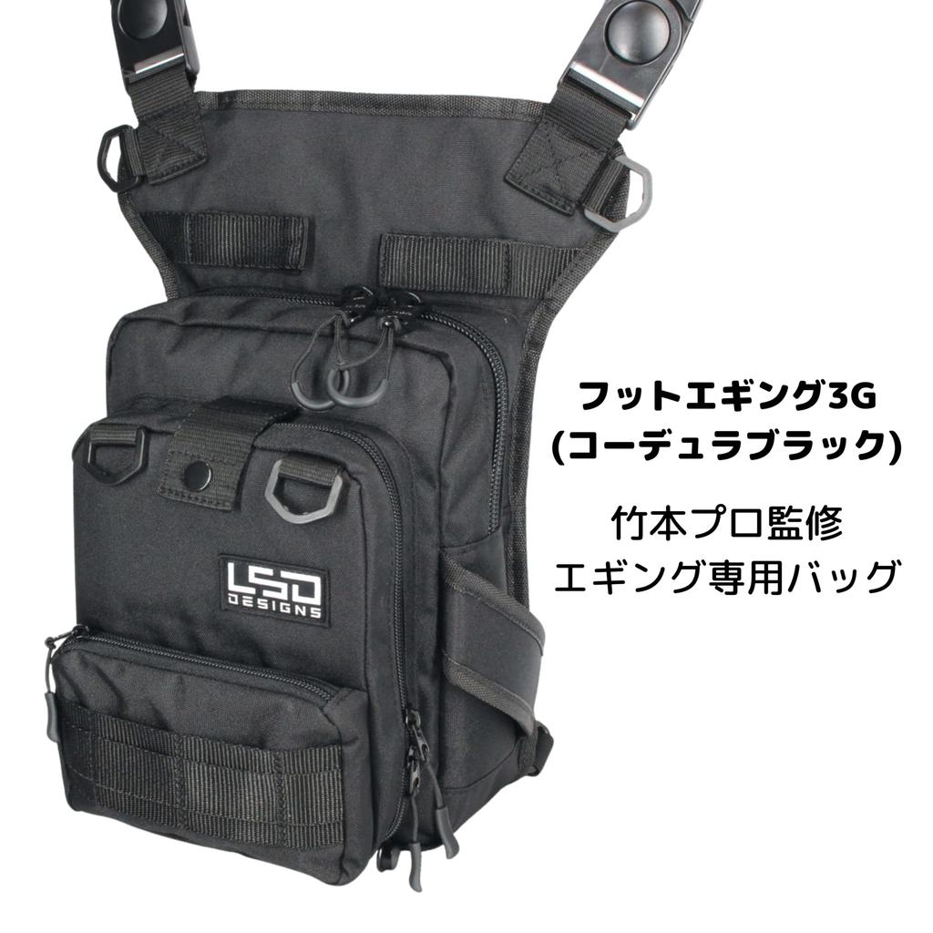 Love Soul Dream Foot Egging 3G Set Lowlight Select (Egging #Neowing)