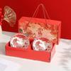 Lucky Horse Ceramic Gift Bowl Set