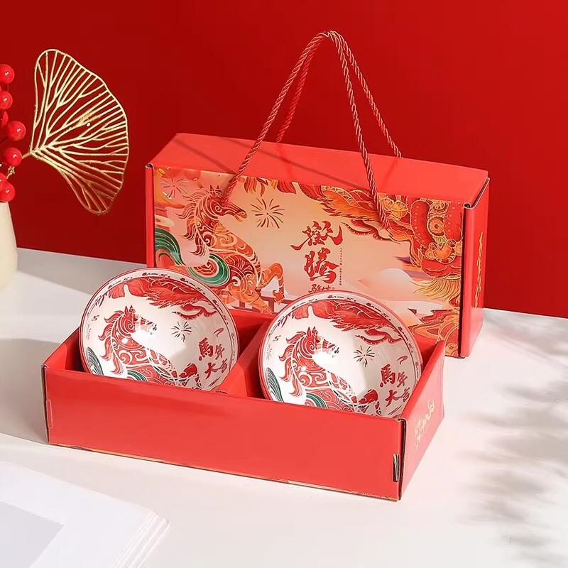 Lucky Horse Ceramic Gift Bowl Set
