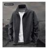 Men S Stand Collar Waterproof Thin Jacket Casual Fashion Solid Color