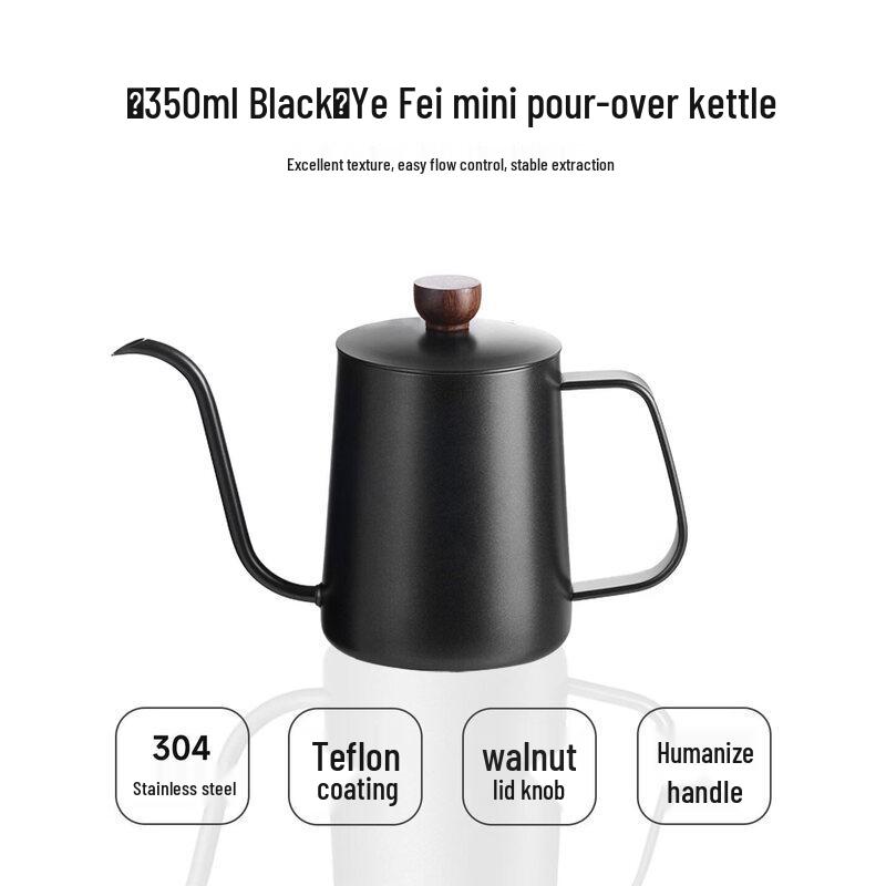Qiwei Nordic Ceramic Pour-Over Coffee Kettle